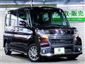 2017 Daihatsu Tanto