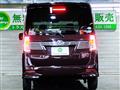 2017 Daihatsu Tanto