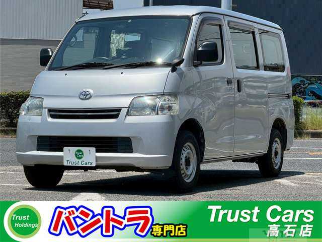 2012 Toyota Liteace Van