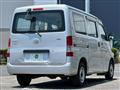 2012 Toyota Liteace Van