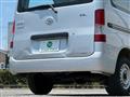 2012 Toyota Liteace Van