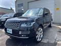 2015 Land Rover Range Rover