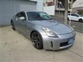 2002 Nissan Fairlady Z
