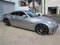 2002 Nissan Fairlady Z