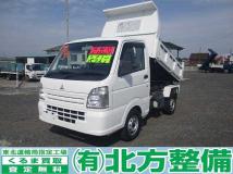 2018 Mitsubishi Minicab Truck