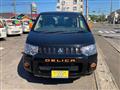 2017 Mitsubishi Delica D5