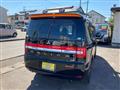 2017 Mitsubishi Delica D5