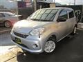 2023 Toyota Passo