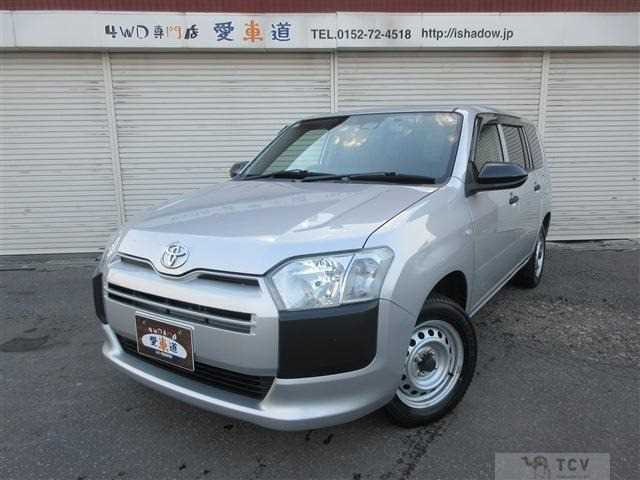 2021 Toyota Probox Van