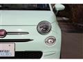 2017 Fiat Fiat Others