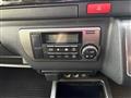 2023 Toyota Hiace Van