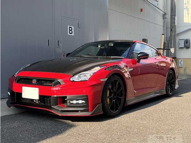 2023 Nissan Nissan GT-R