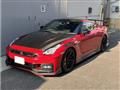 2023 Nissan Nissan GT-R