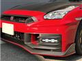 2023 Nissan Nissan GT-R