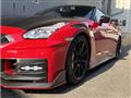 2023 Nissan Nissan GT-R
