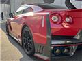 2023 Nissan Nissan GT-R