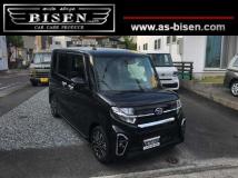 2021 Daihatsu Tanto Custom