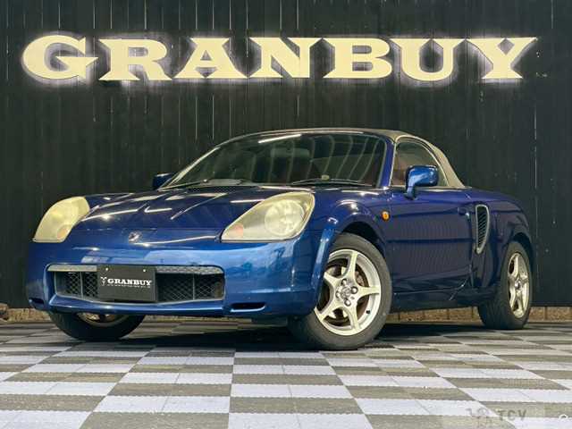 2002 Toyota MR-S