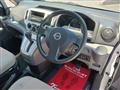 2014 Nissan NV200 VANETTE