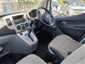 2014 Nissan NV200 VANETTE
