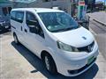 2014 Nissan NV200 VANETTE