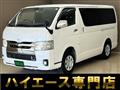 2019 Toyota Hiace Van