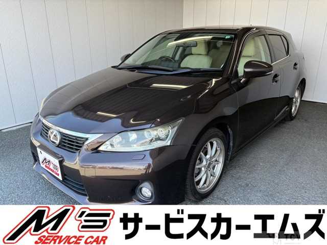 2011 Lexus Other