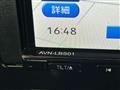 2024 Nissan Note