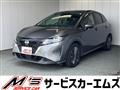 2024 Nissan Note