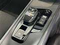 2024 Nissan Note