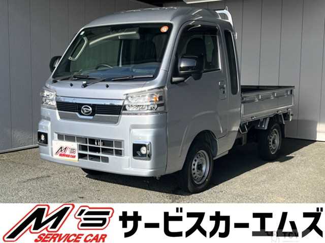 2025 Daihatsu Hijet Truck