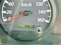 2004 Isuzu Isuzu Others