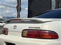 2000 Toyota Soarer