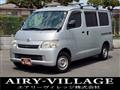 2015 Toyota Townace Van