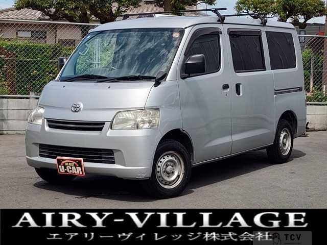 2015 Toyota Townace Van