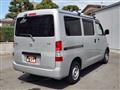 2015 Toyota Townace Van