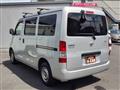 2015 Toyota Townace Van