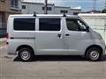 2015 Toyota Townace Van