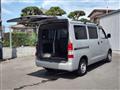 2015 Toyota Townace Van
