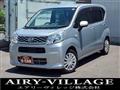 2017 Daihatsu Move