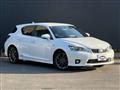 2012 Lexus Other