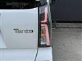 2020 Daihatsu Tanto Custom