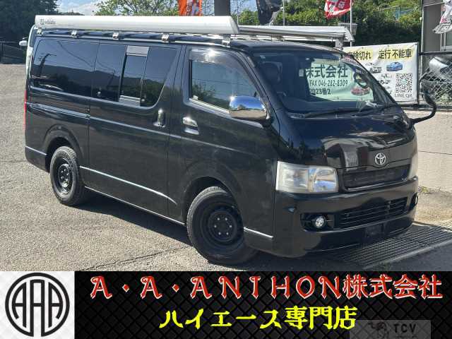 2010 Toyota Hiace Van
