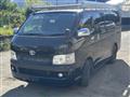 2010 Toyota Hiace Van