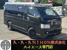 2010 Toyota Hiace Van