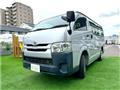 2020 Toyota Hiace Van