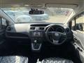 2011 Mazda Premacy
