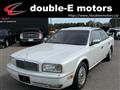 1995 Nissan President