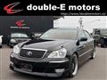 2006 Toyota Crown Majesta