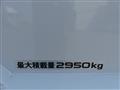 2025 Isuzu Isuzu Others